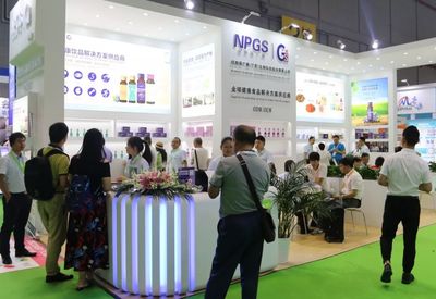 紐斯葆廣賽榮獲最佳品牌創(chuàng)新獎，2019健康營養(yǎng)展首日喜迎四方客戶