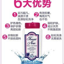 彩霞日用品批發(fā) 優(yōu)質貨源，一站式采購首選