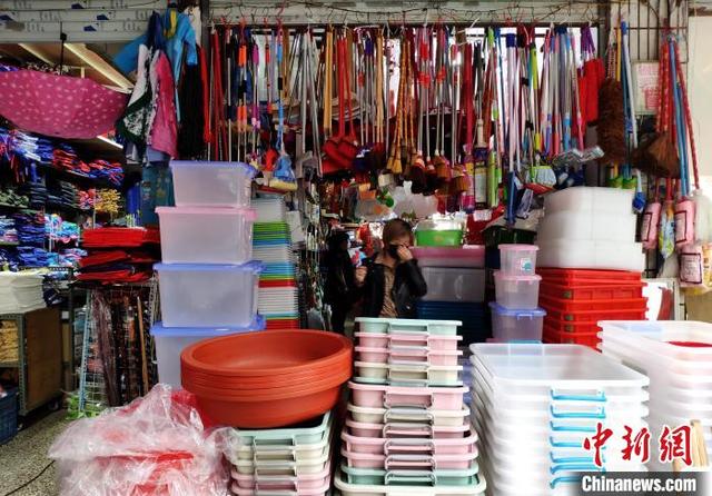 福州日用品批發(fā)市場有序復市，市場活力逐步恢復