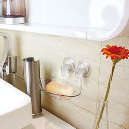 超實(shí)用衛(wèi)生間伴侶 舒適地帶真空雙吸盤(pán)香皂盒，打造清爽整潔洗漱空間