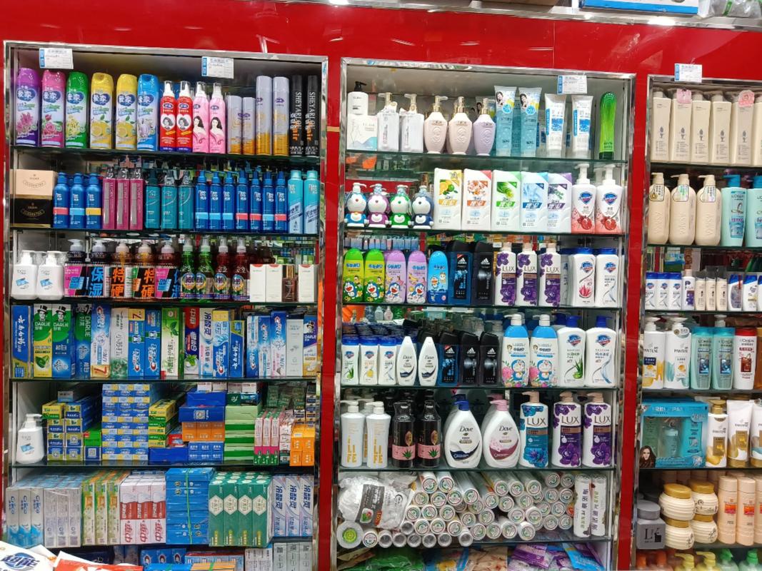 日用品批發(fā)服務(wù) 助力商超與銷(xiāo)售渠道高效運(yùn)作